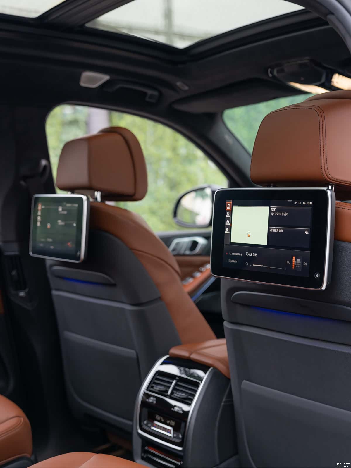 BMW X7, 2019 21