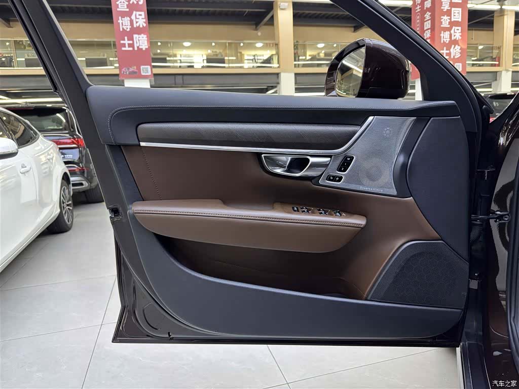Volvo V90, 2019 15
