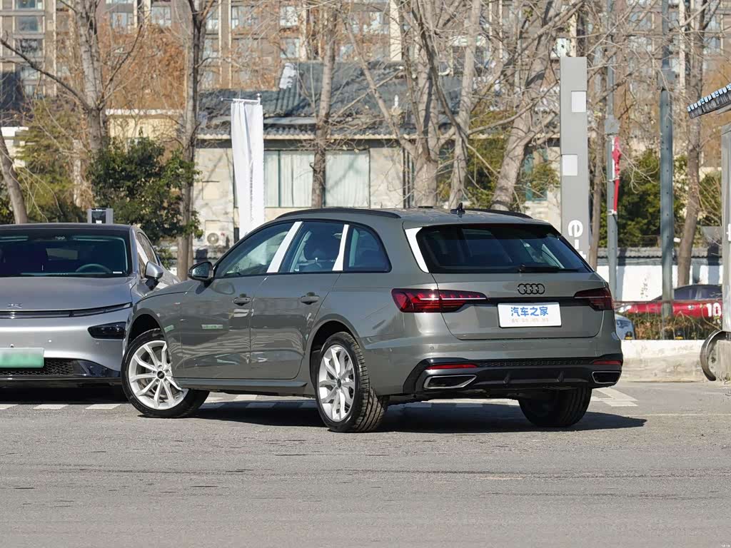Audi A6L