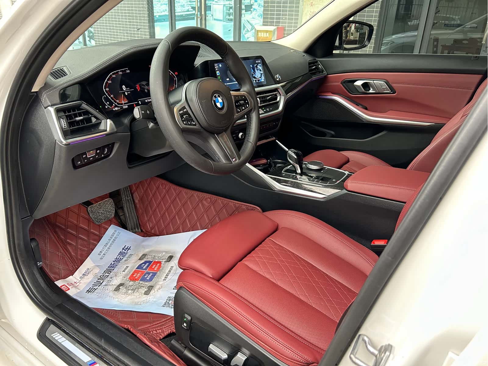 BMW 3 Series, 2022 9