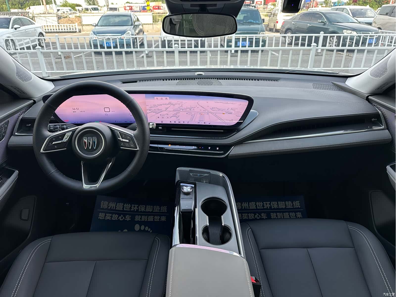 Buick E5, 2024 10