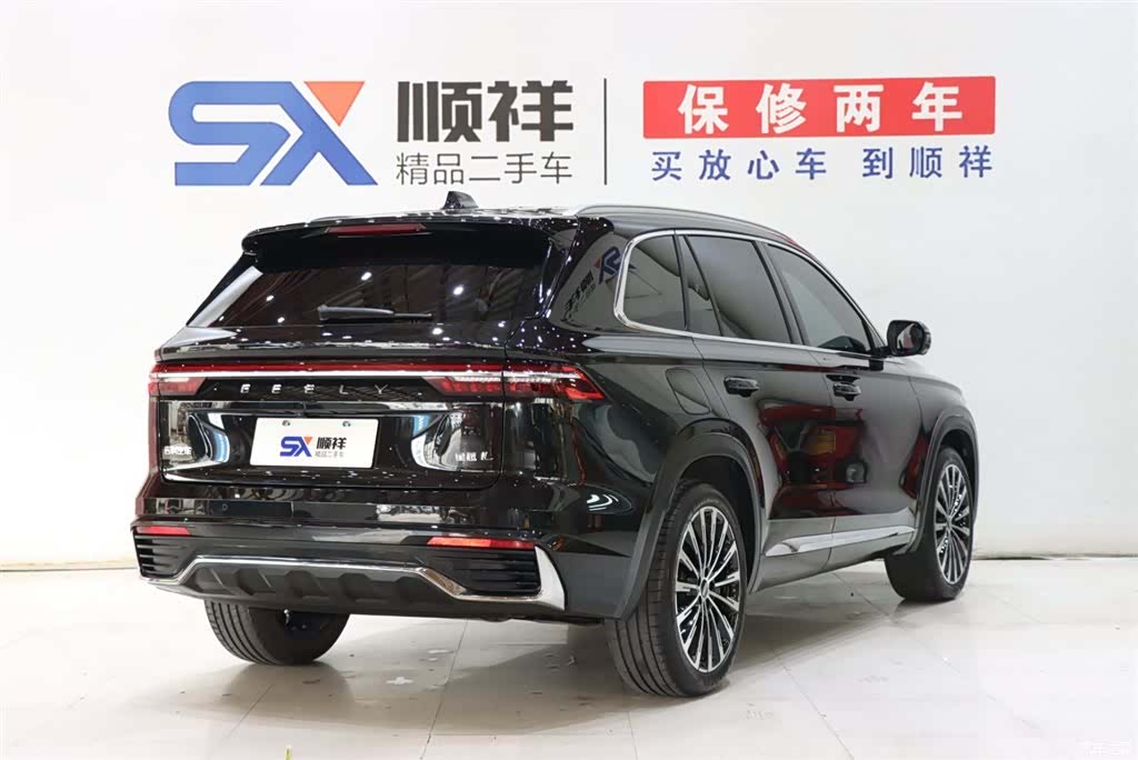 Geely Xingyue L, 2025 4
