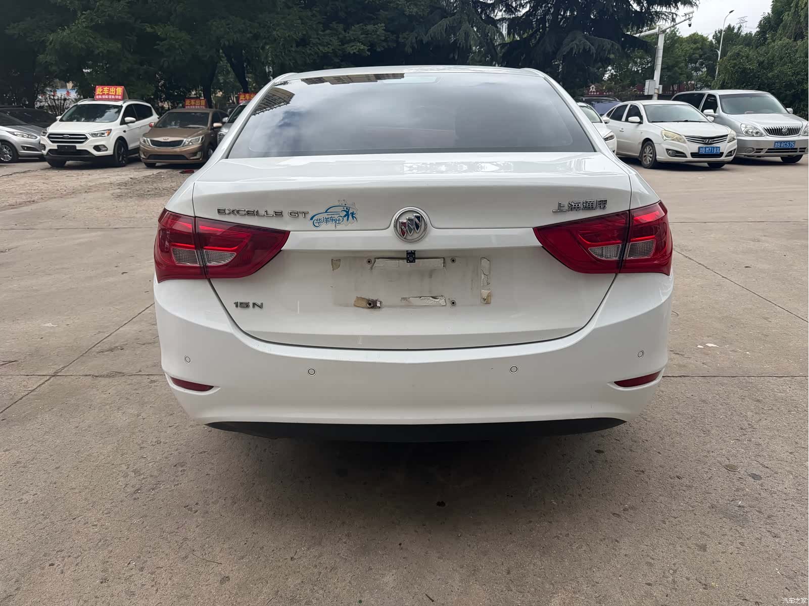 Buick 15N, 2015 8
