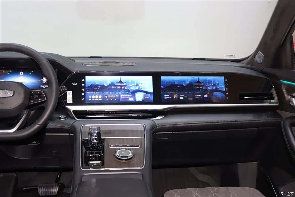 Geely Xingyue L, 2025 13