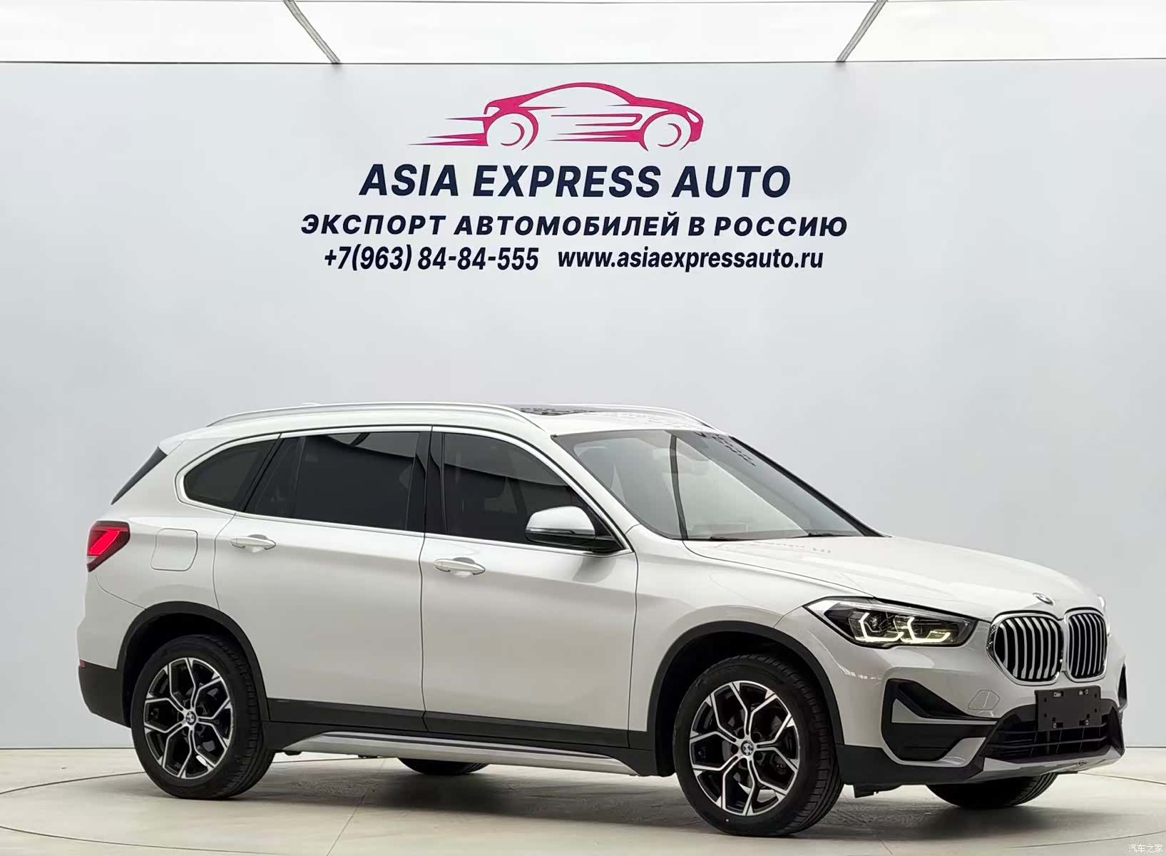 BMW X1, 2022 3