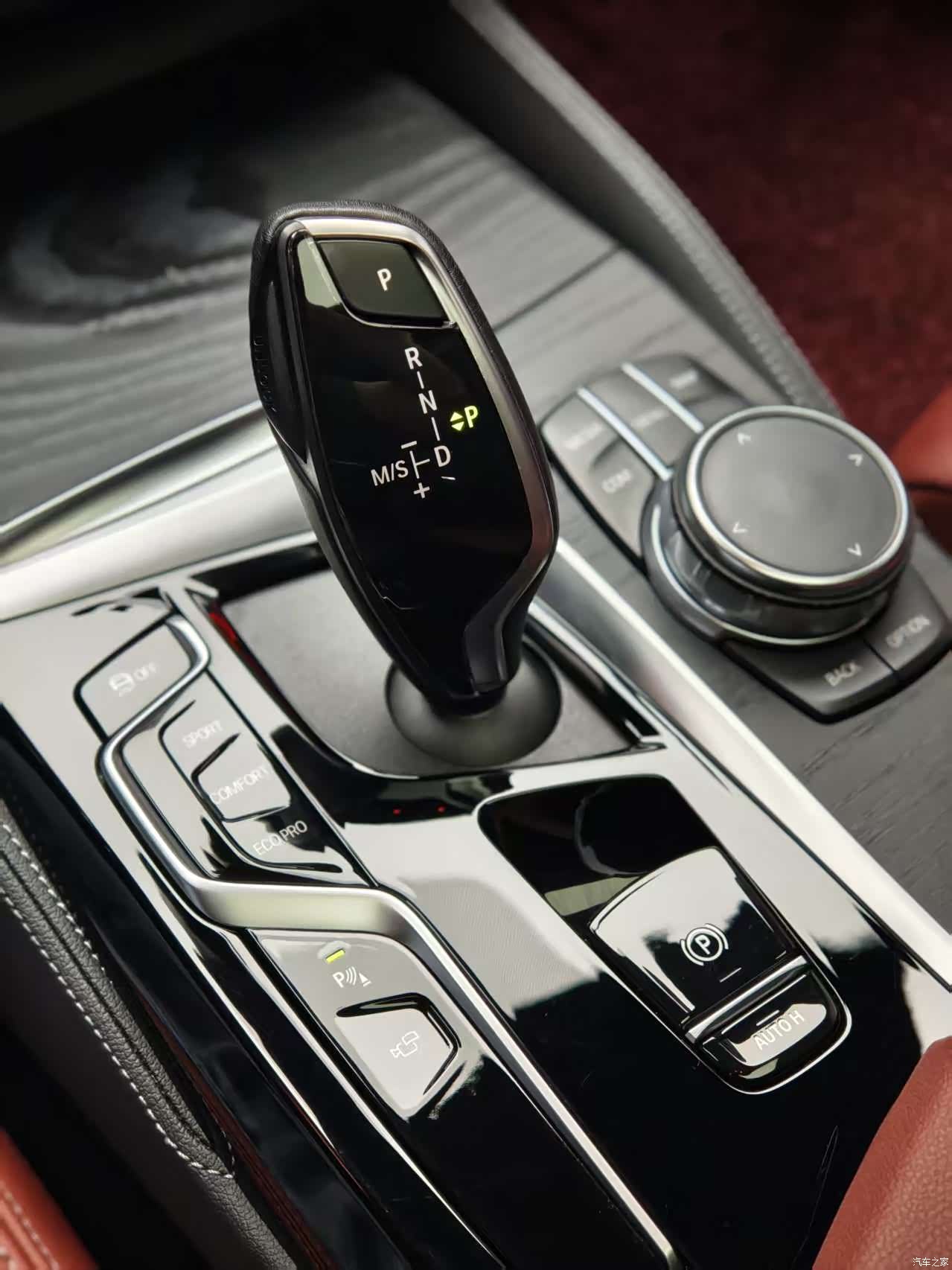 BMW 5 Series, 2023 17