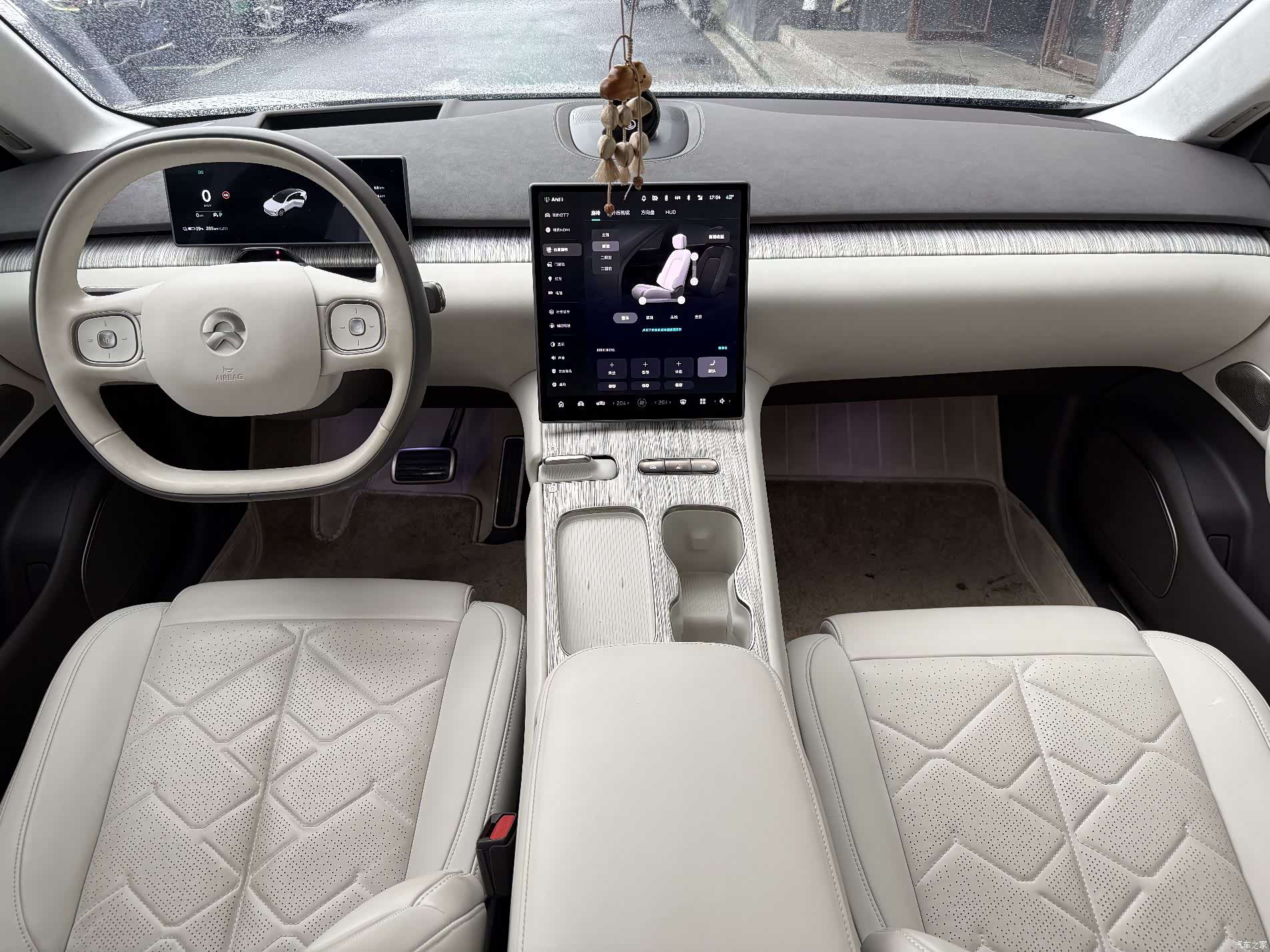 NIO ET7, 2024 10