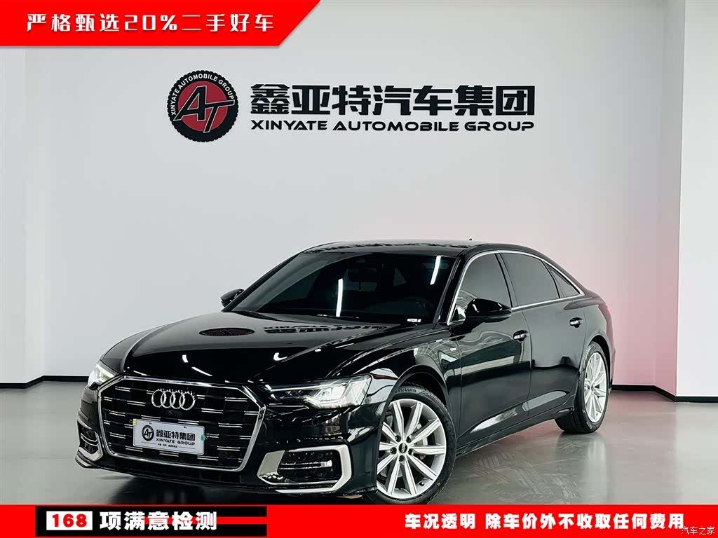 Audi A6L, 2024 2