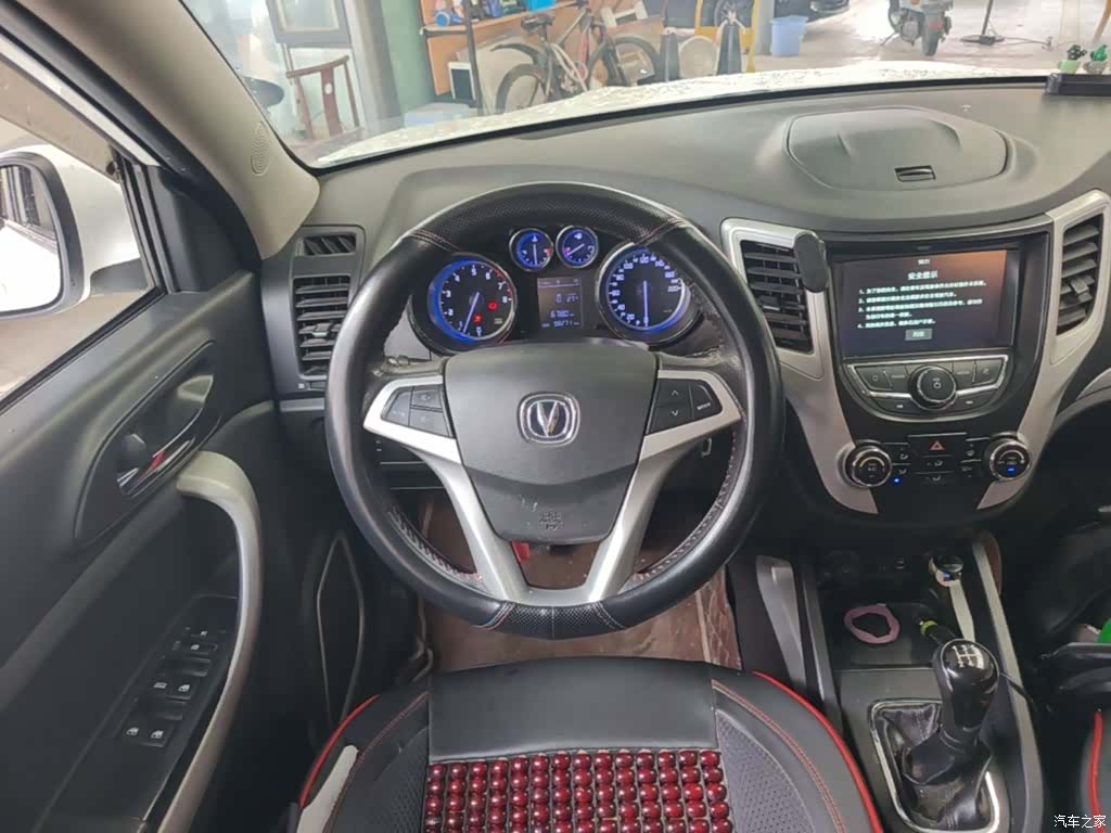 Changan CS35, 2016 11