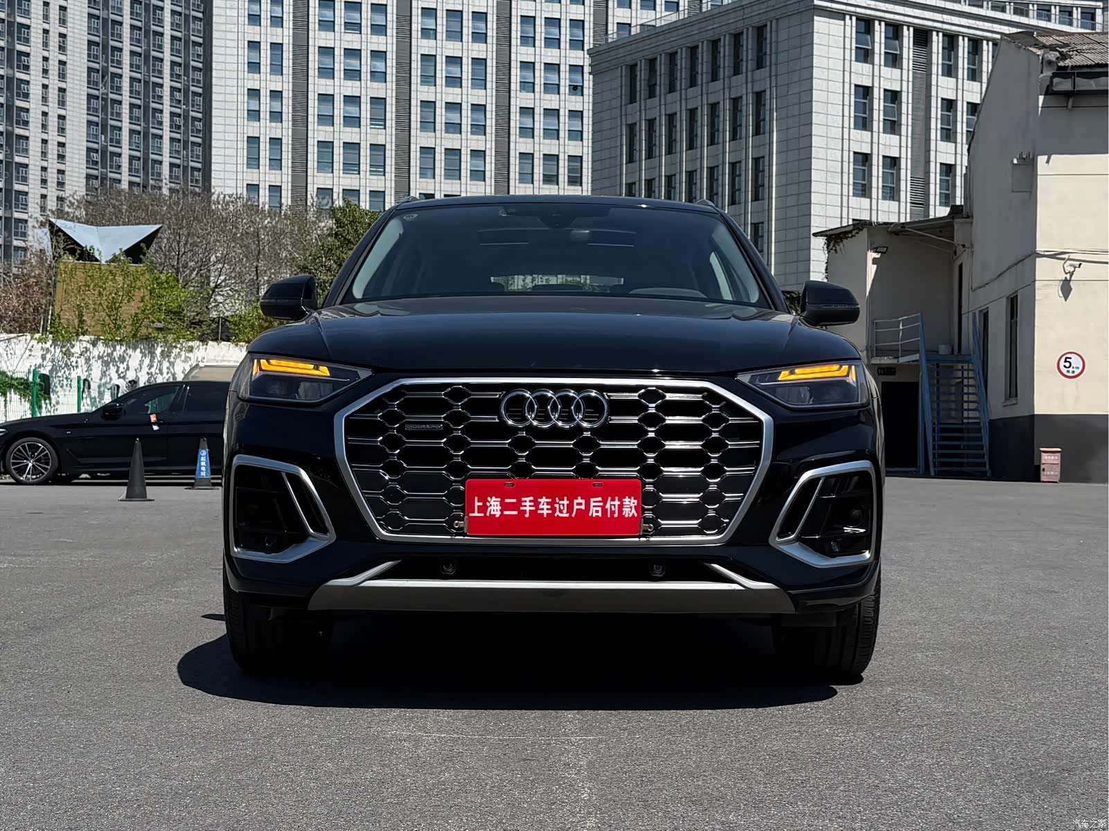 Audi Q5L, 2022 1