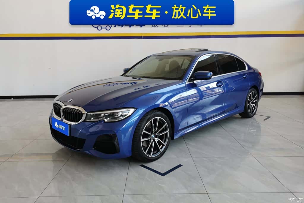 BMW 3 Series, 2020 1