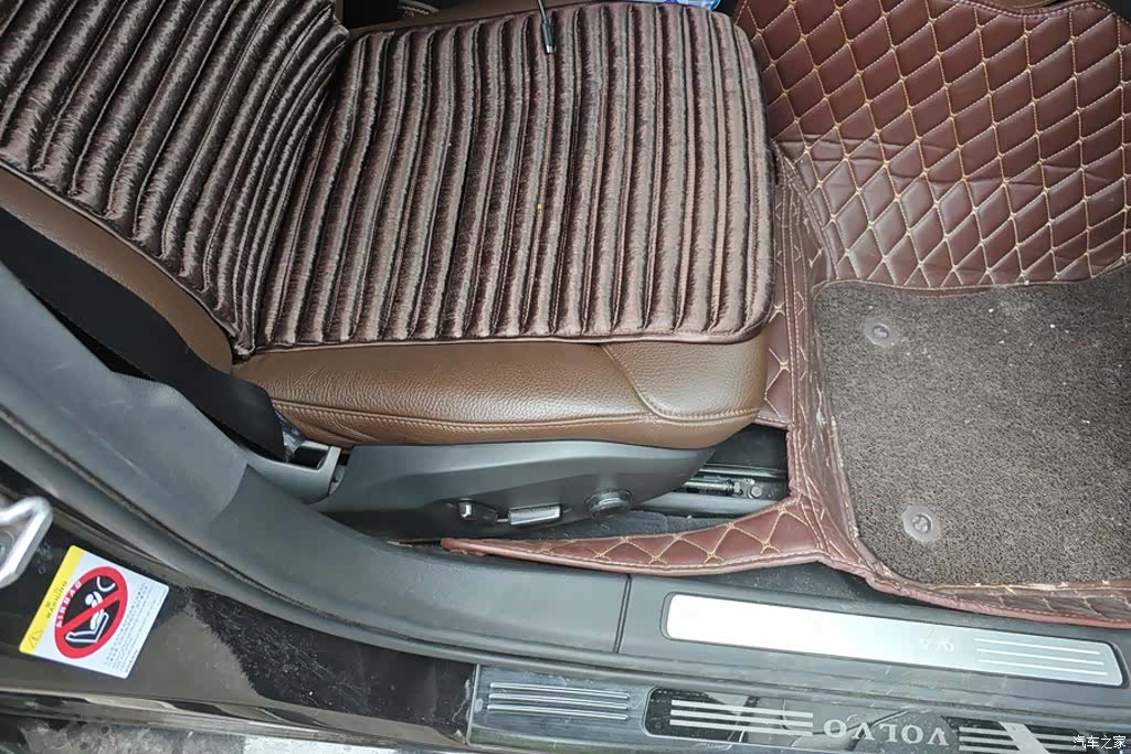 Volvo S90, 2018 8