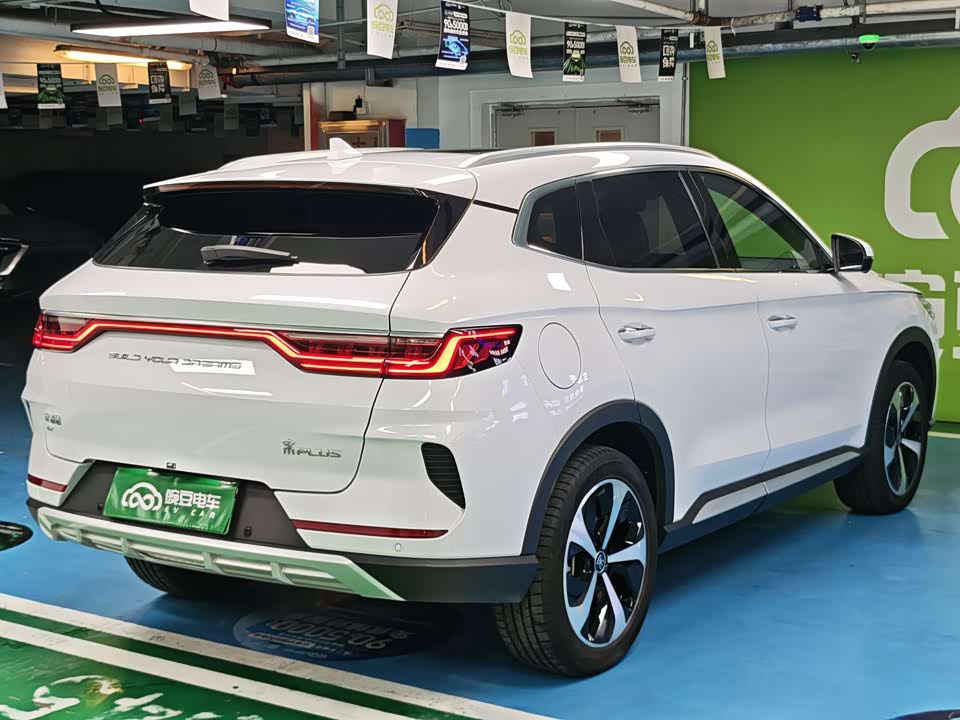 BYD Songjiang