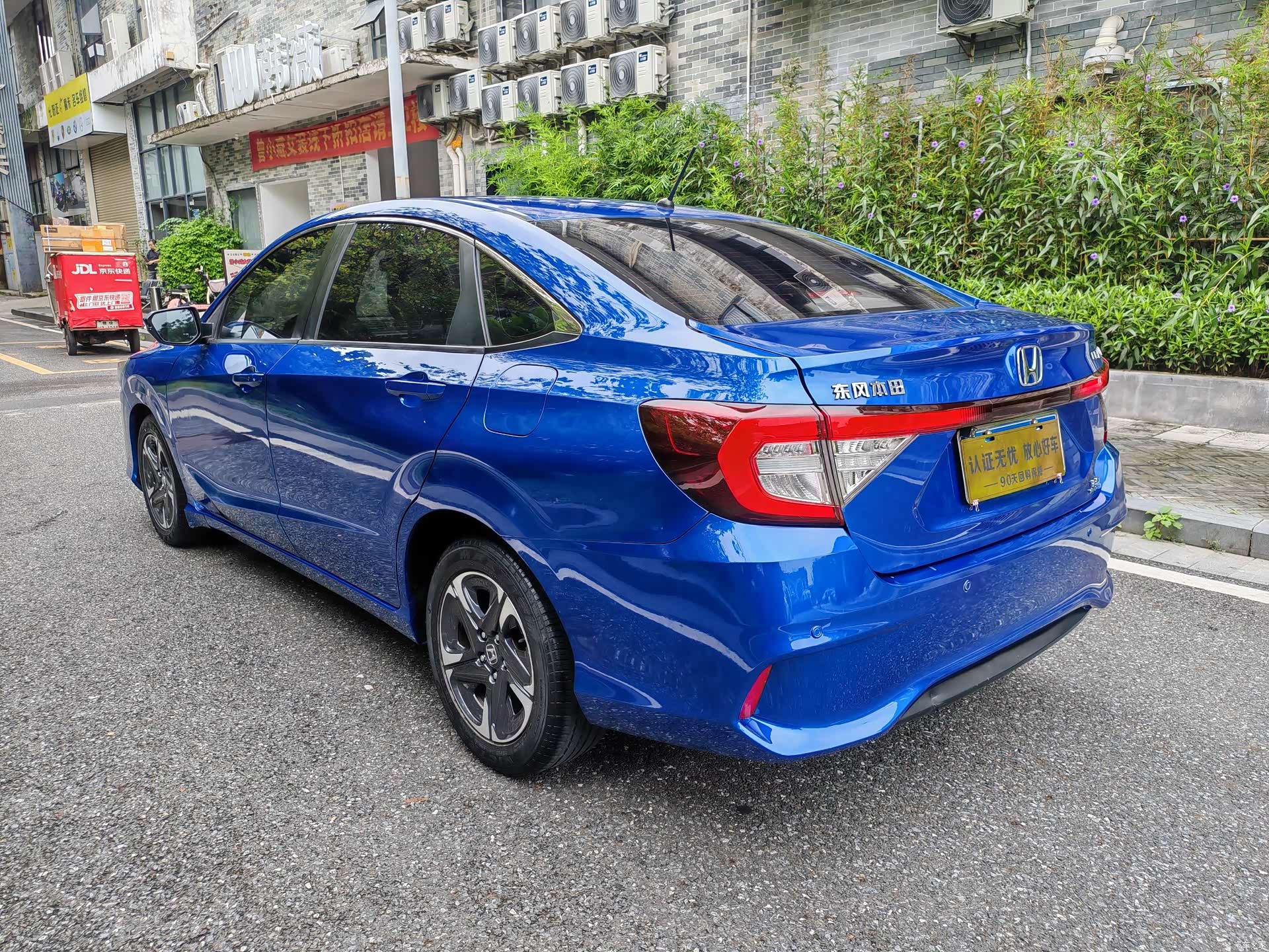 Honda V, 2019 6