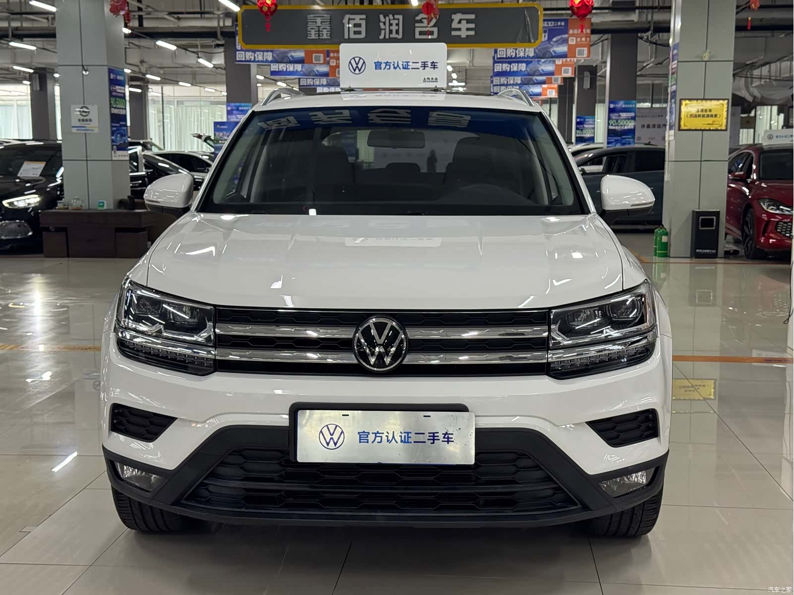 Volkswagen Tharu, 2022 2