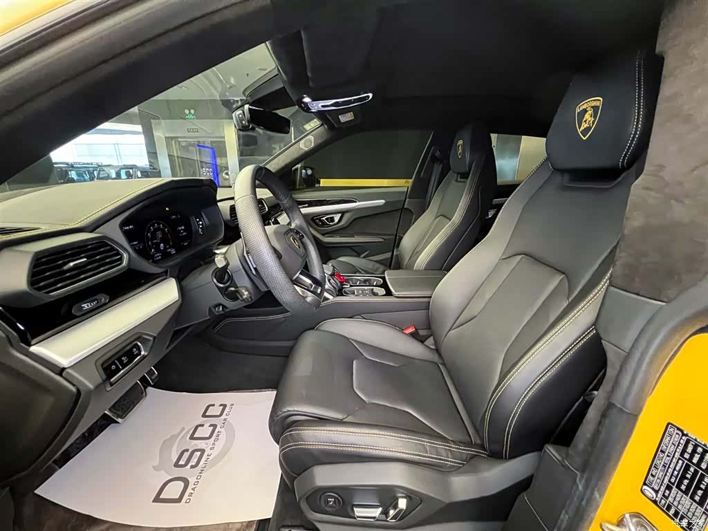 Lamborghini Urus, 2022 7