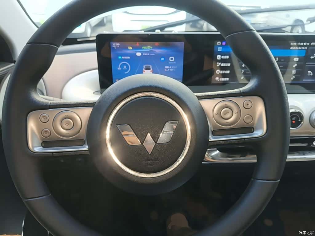 Wuling Bingo, 2023 11