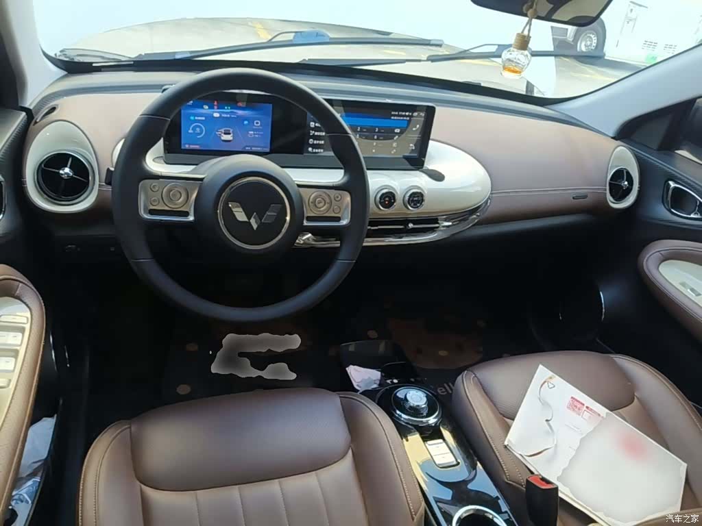 Wuling Bingo, 2023 10