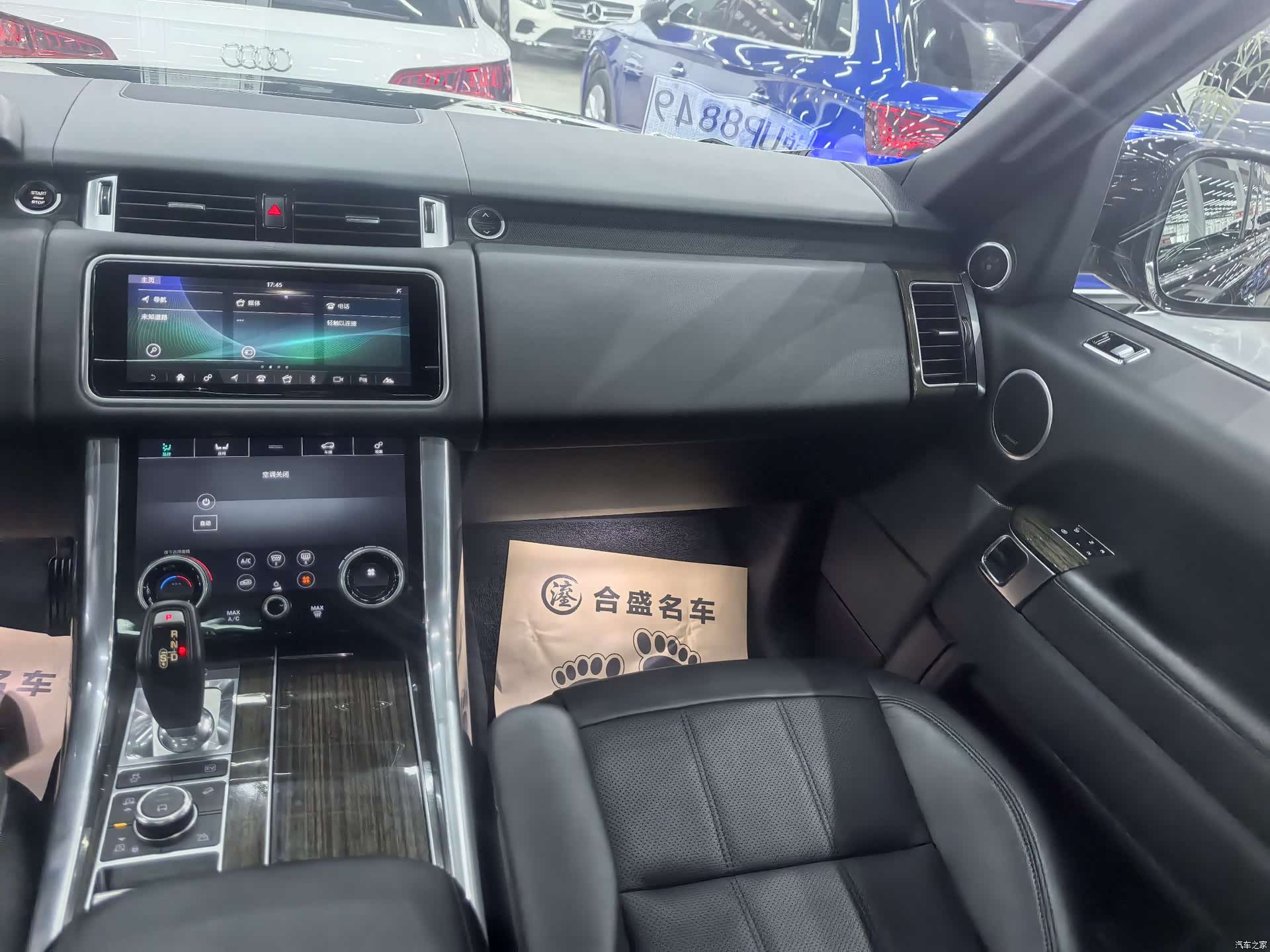 Land Rover Range Rover, 2019 16