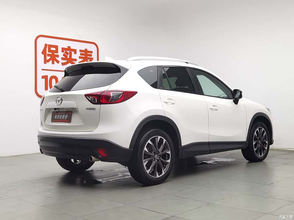Mazda CX-5, 2015 2