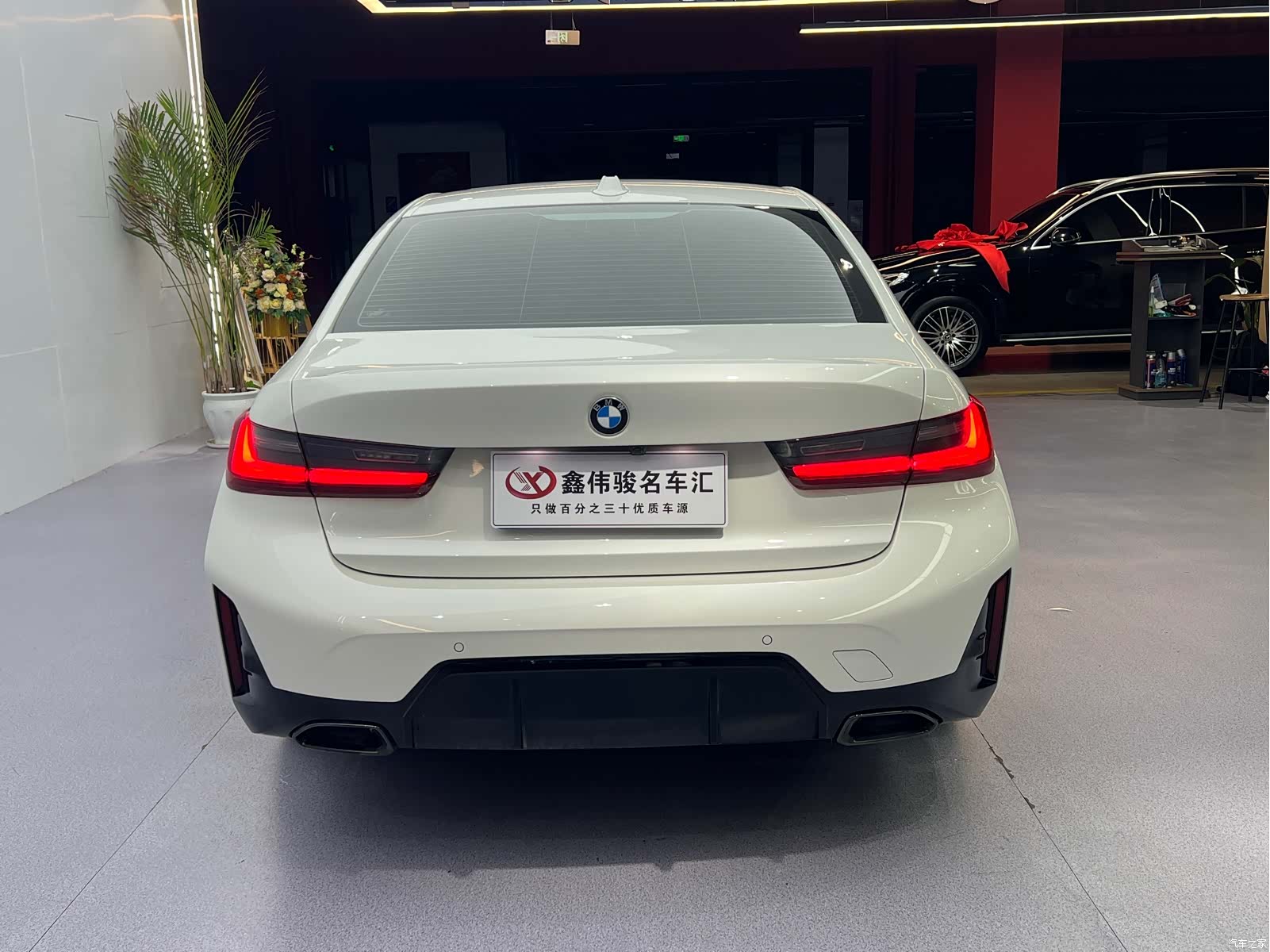 BMW 3 Series, 2025 17
