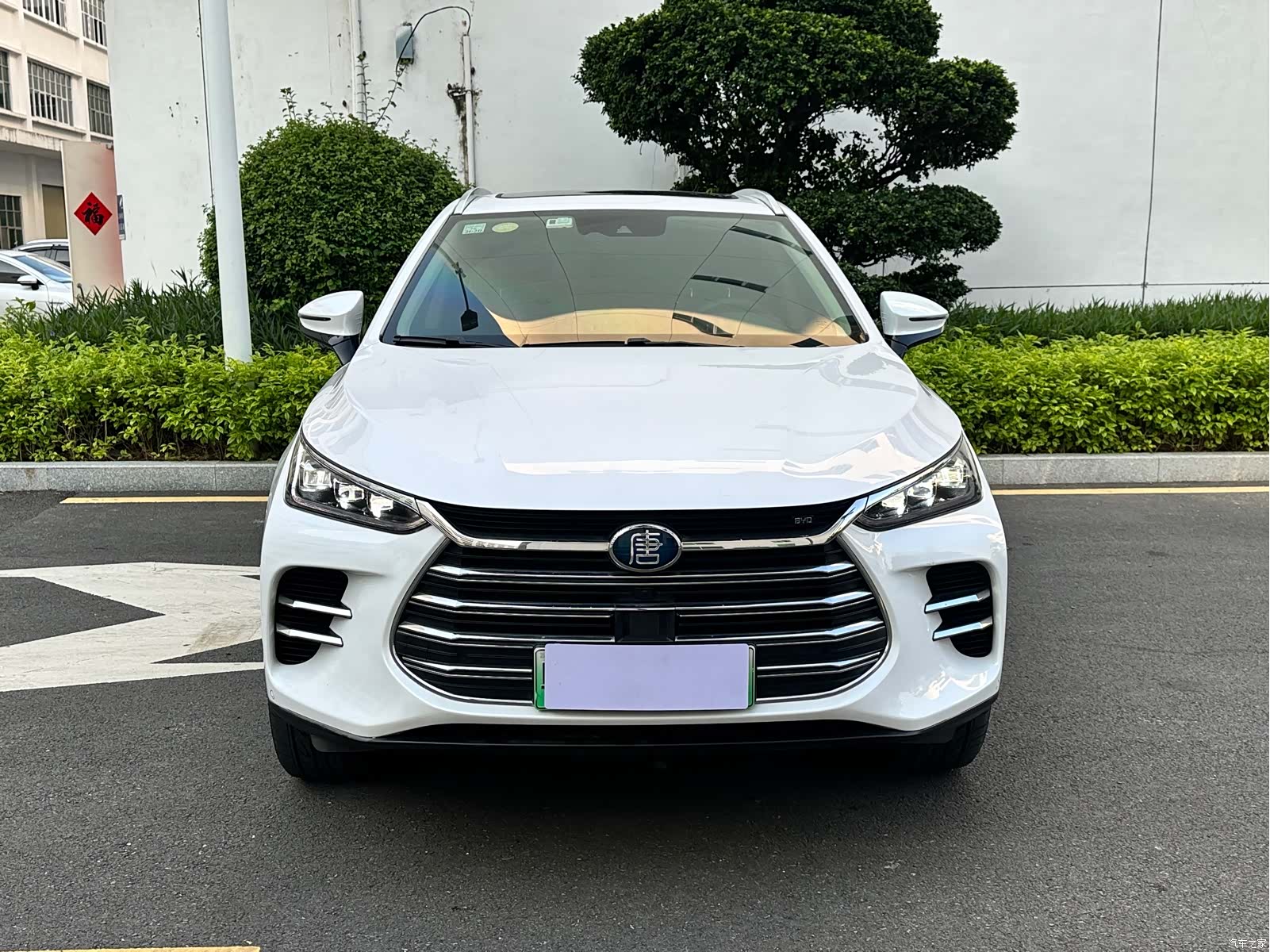 BYD Tang, 2018 2