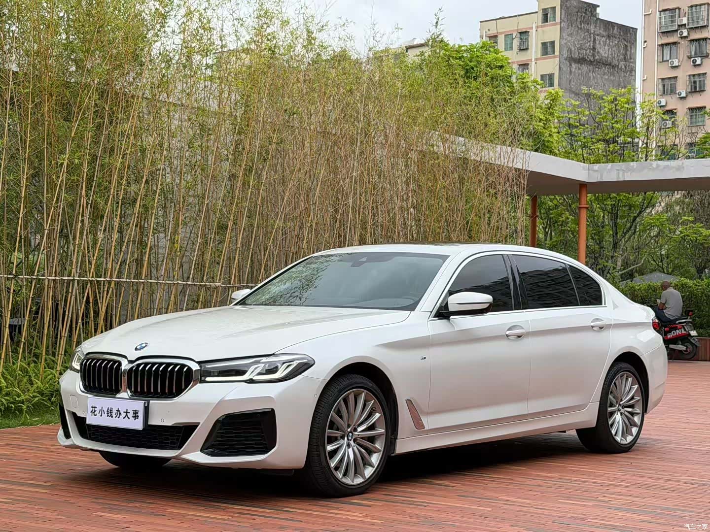 BMW 5 Series, 2022 1