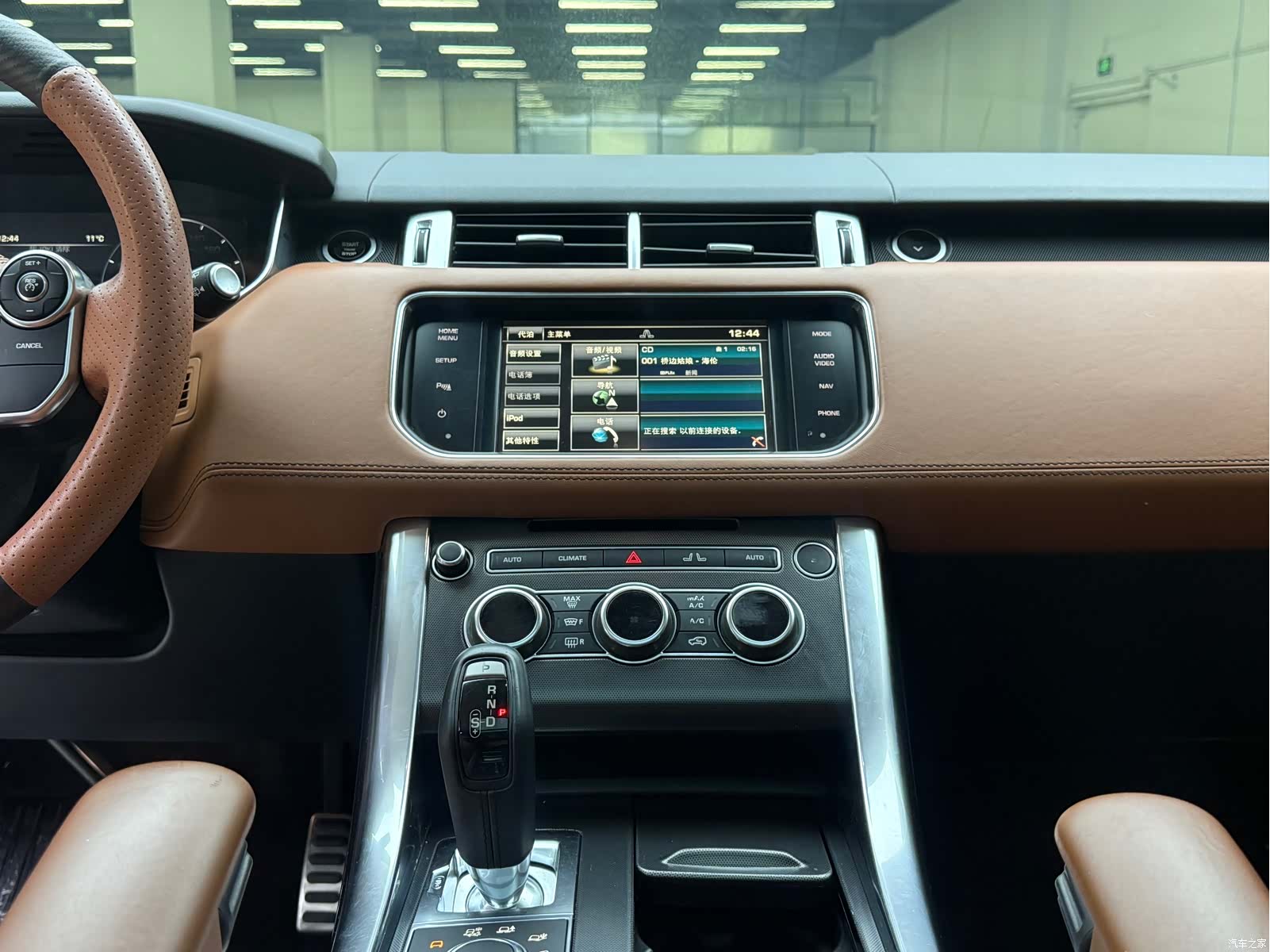 Land Rover Range Rover, 2015 9