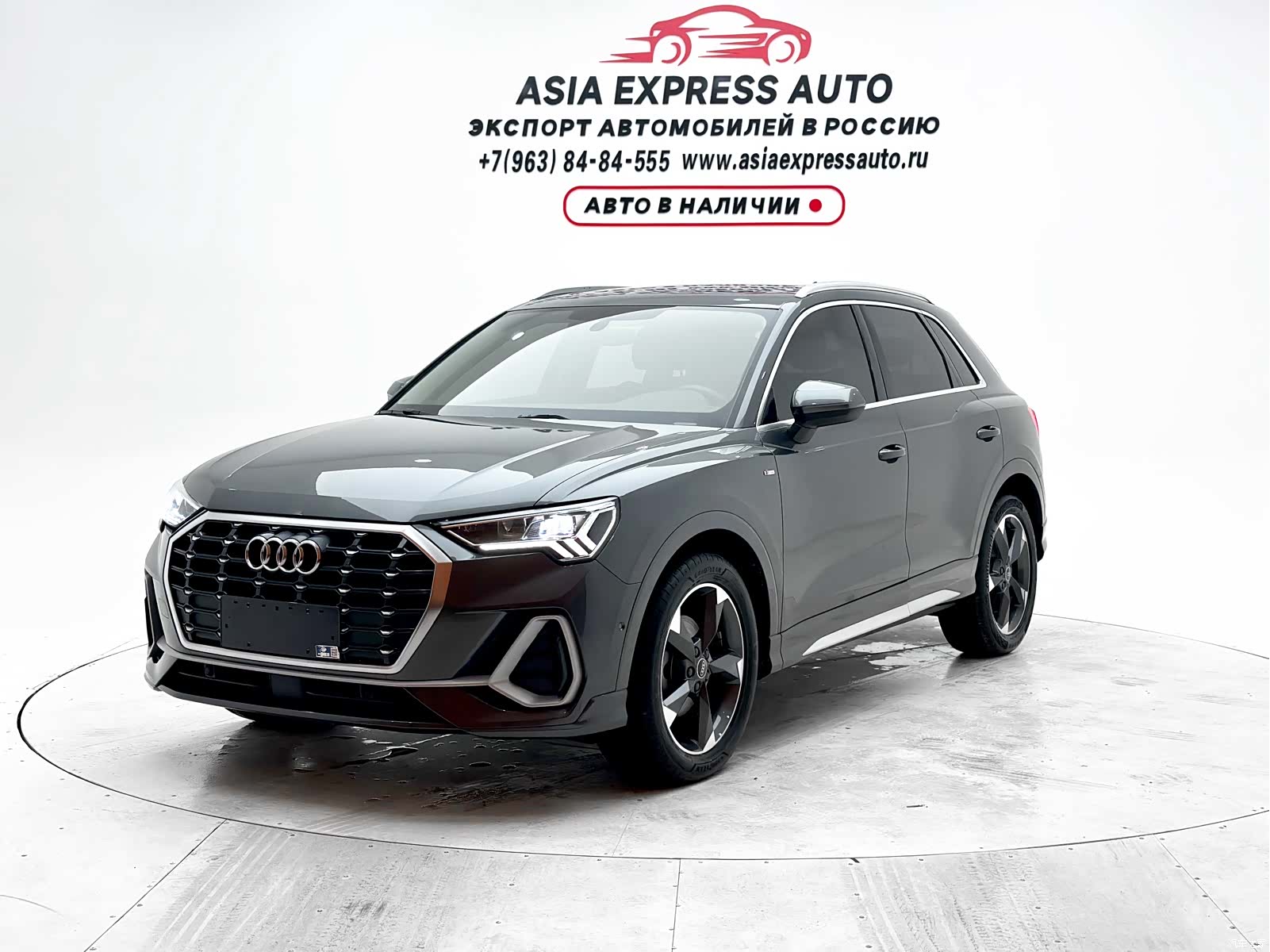 Audi Q3, 2022 1