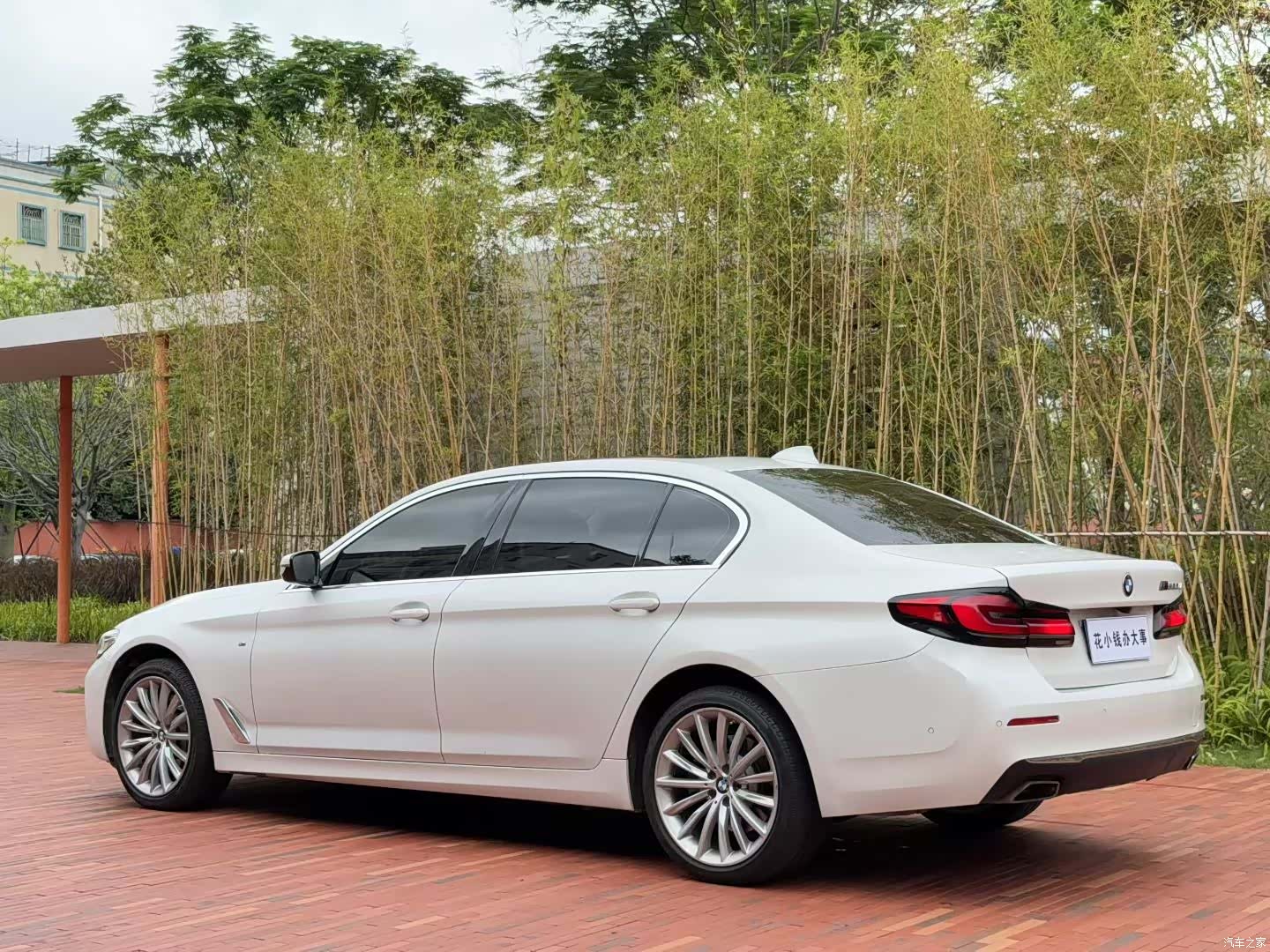 BMW 5 Series, 2022 7
