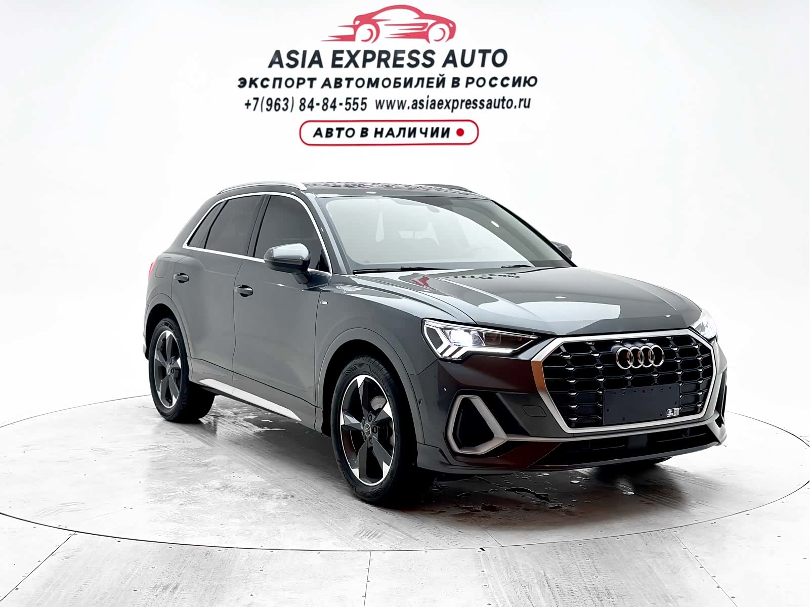 Audi Q3, 2022 3
