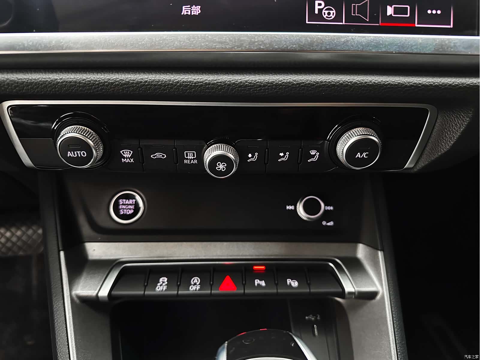 Audi Q3, 2022 23