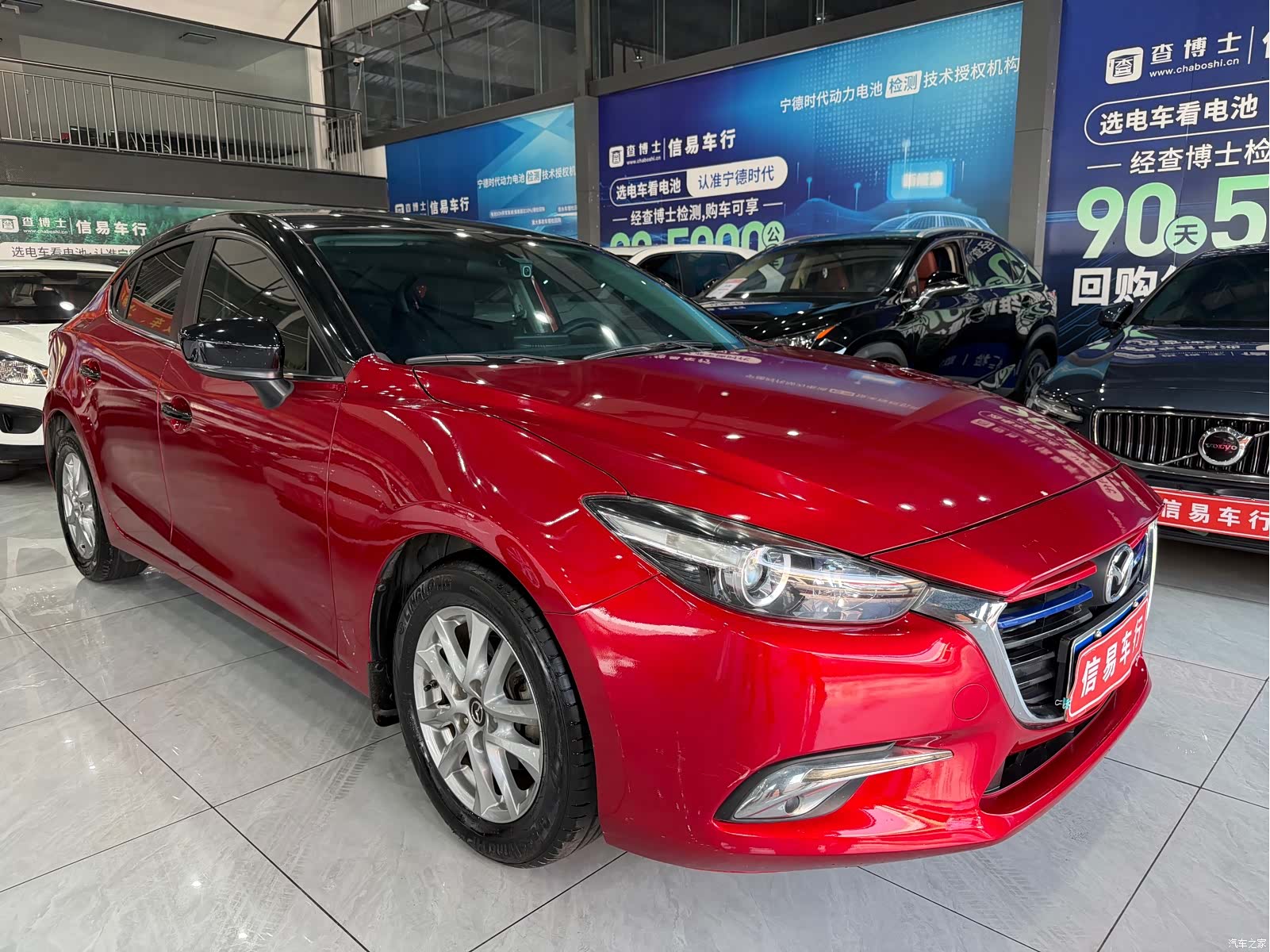 Mazda Mazda3, 2019 3
