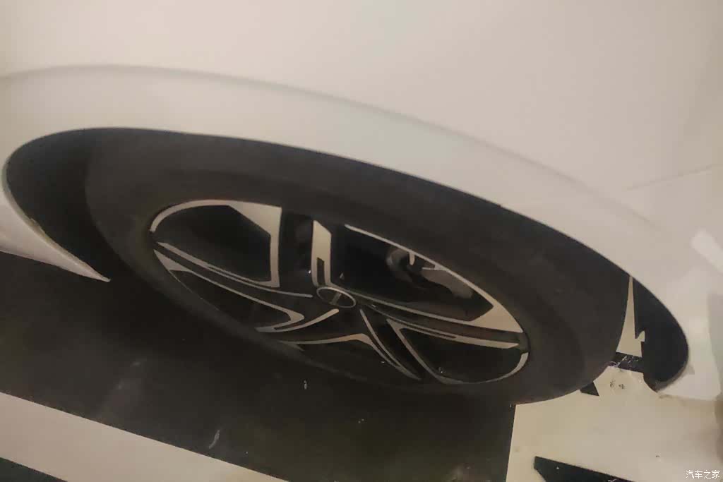 Roewe D7, 2024 6