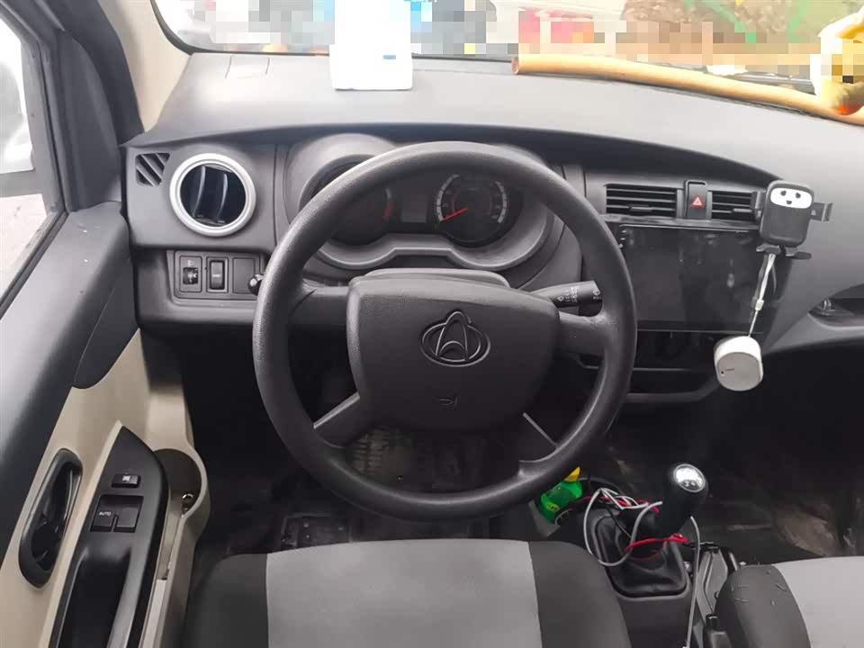 Changan Kaicheng Changan Star 5