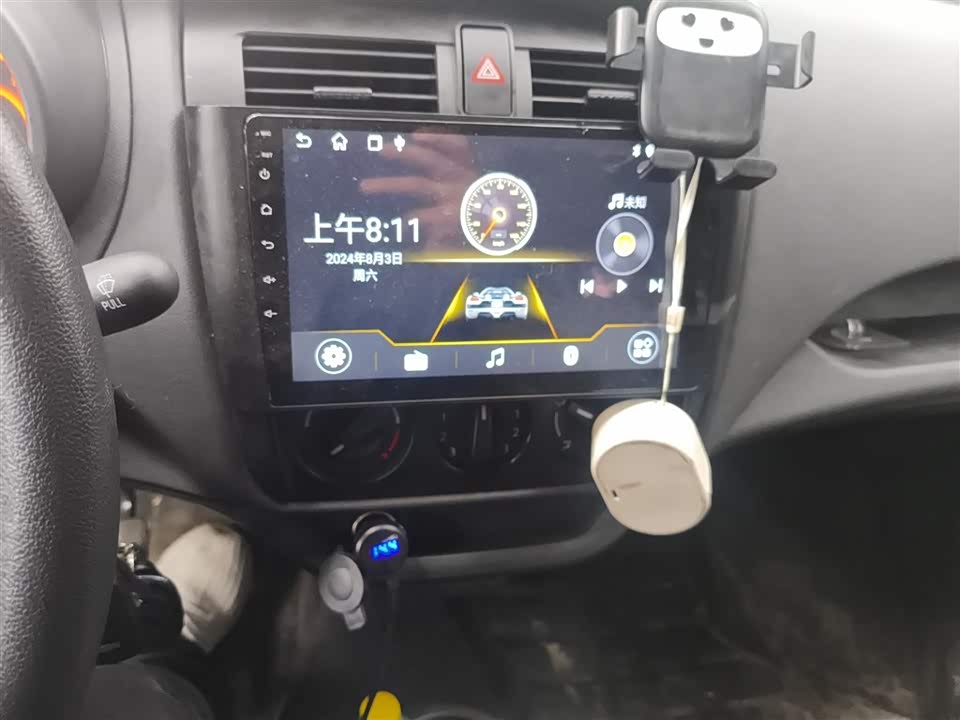 Changan Kaicheng Changan Star 5