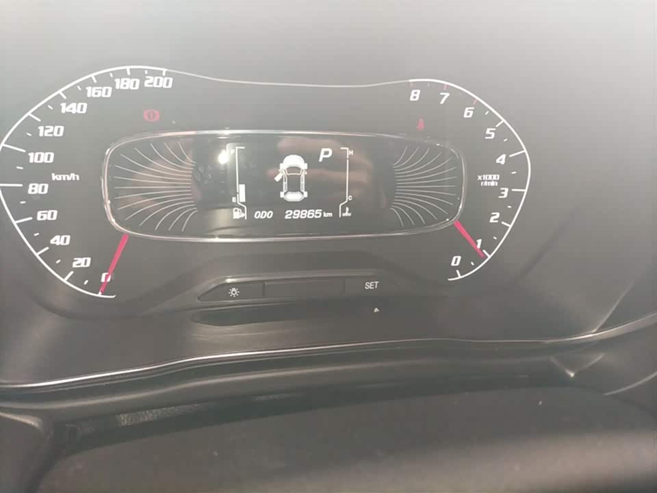 Baoding 510