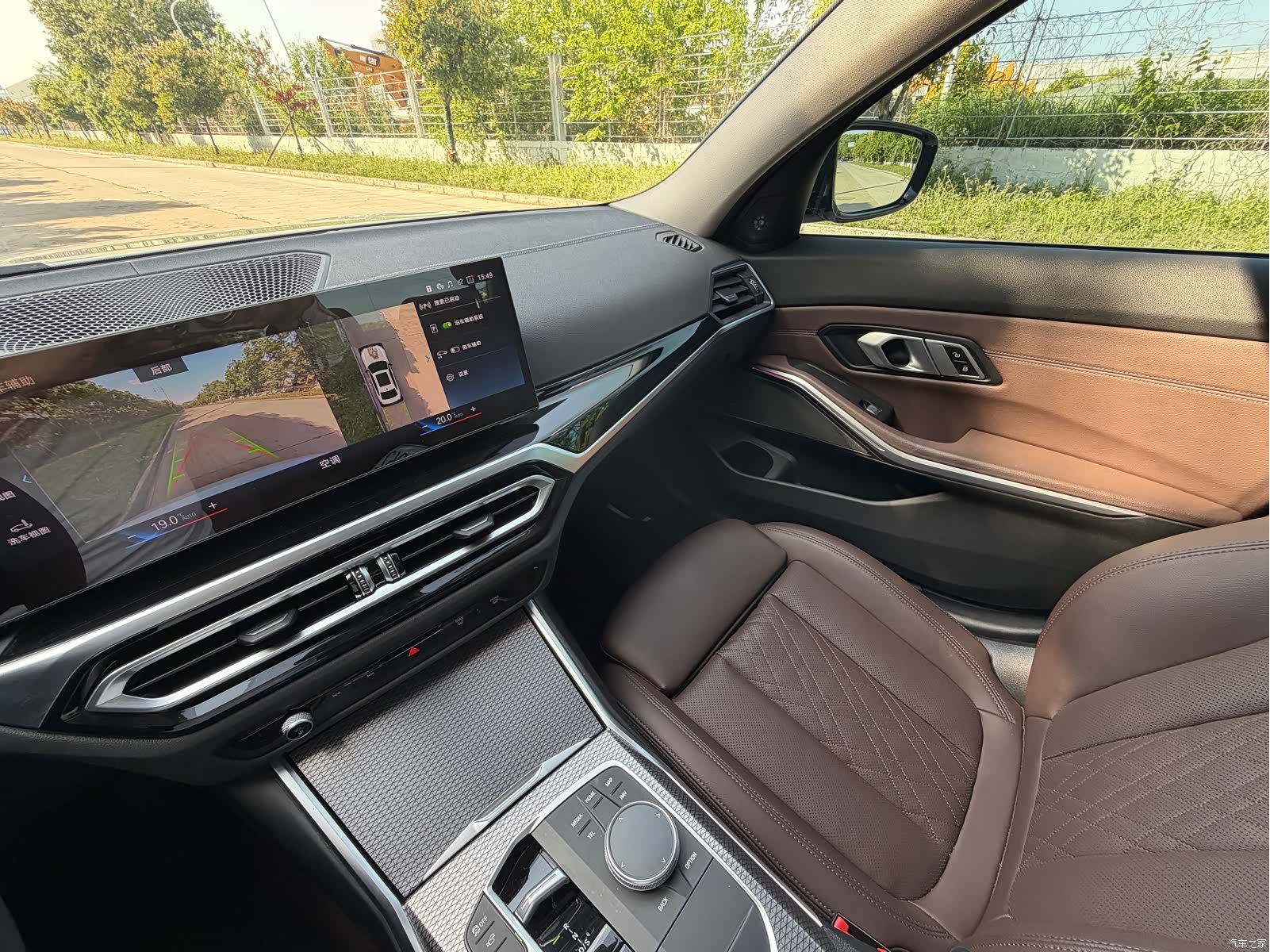BMW 3 Series, 2023 20