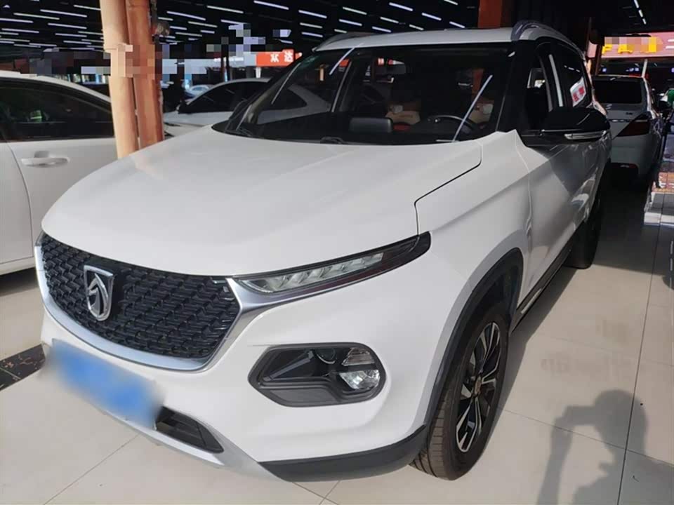 Baoding 510