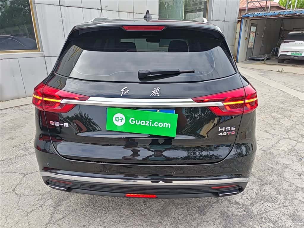 Hongqi HS5, 2020 6