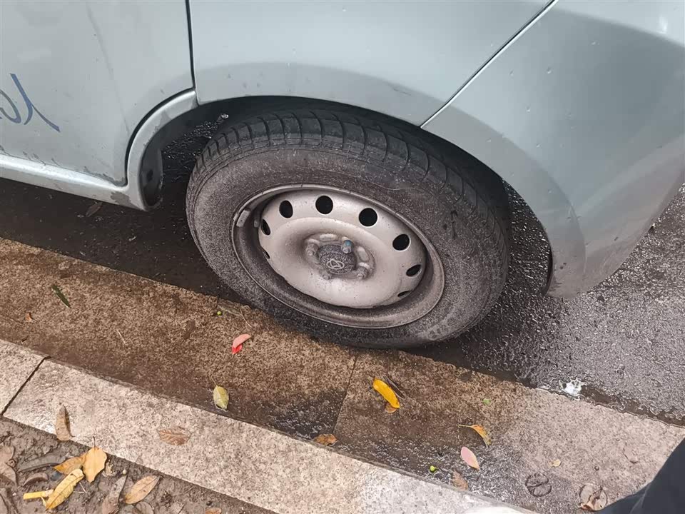 Changan Kaicheng Changan Star 5