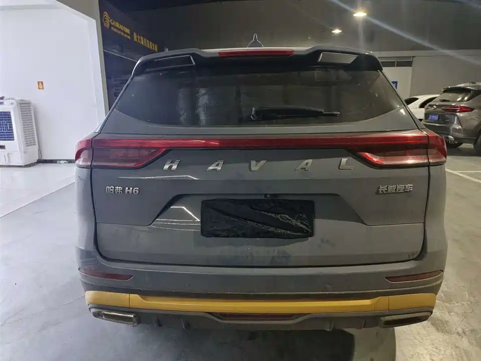 Haval H6
