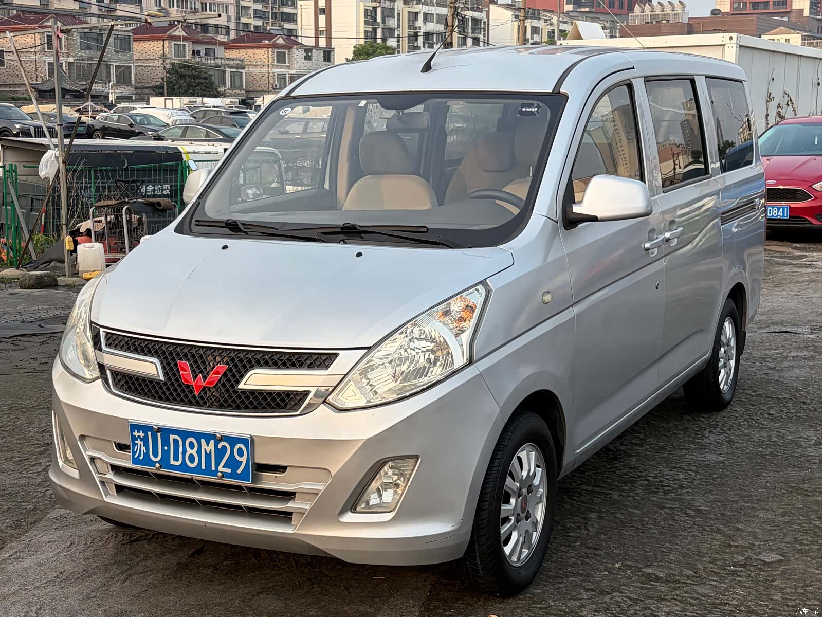 Wuling V, 2017 1