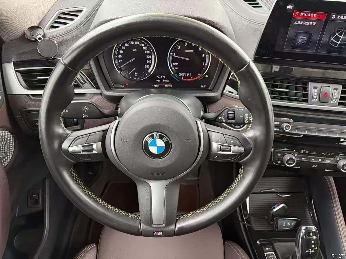 BMW X2, 2023 8