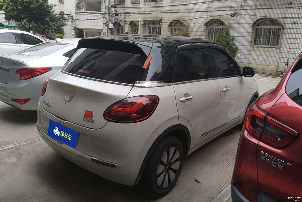 Wuling Bingo, 2024 3