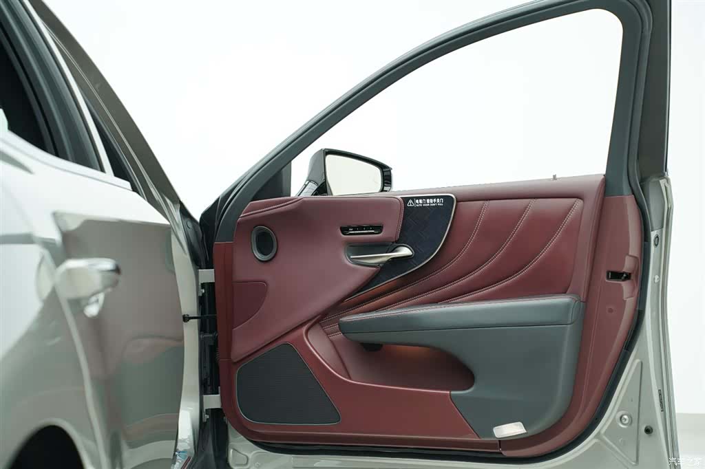 Lexus LS, 2018 27