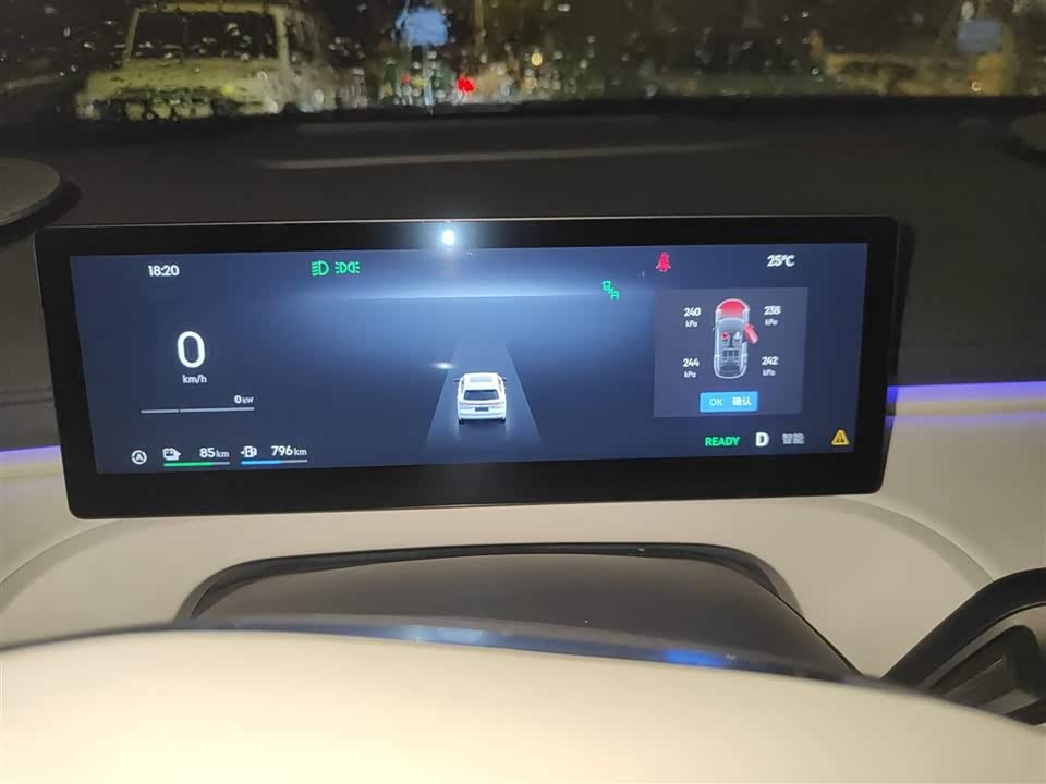 Geely Galaxy Galaxy Starship 7