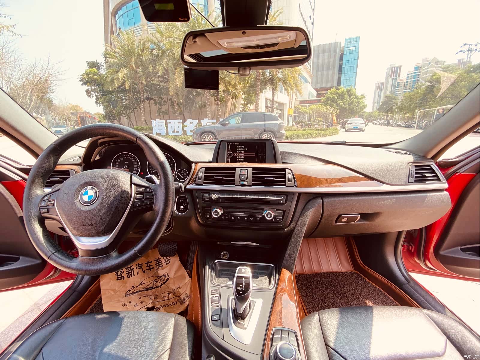 BMW 3 Series, 2014 9
