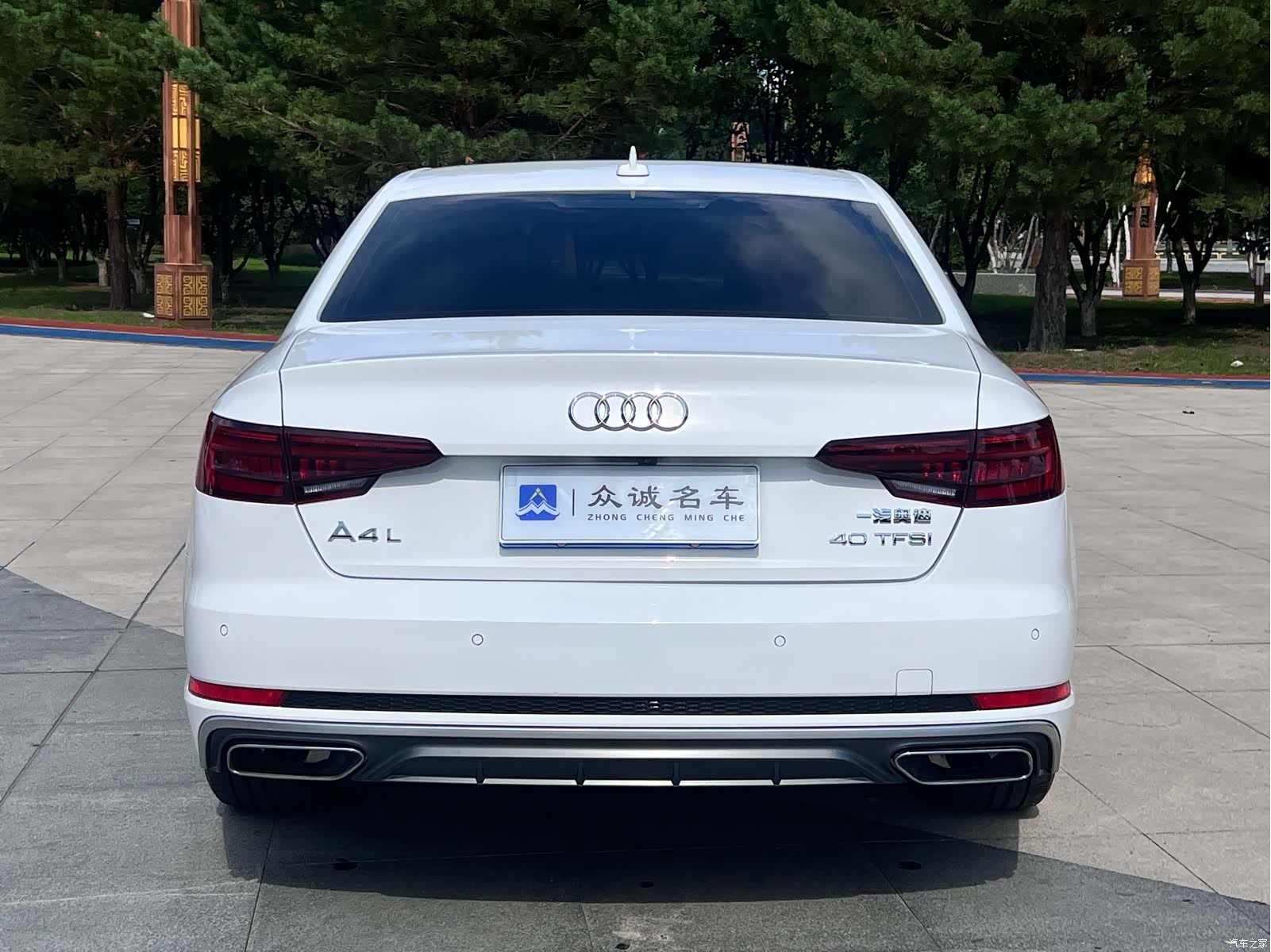 Audi A4L, 2019 8