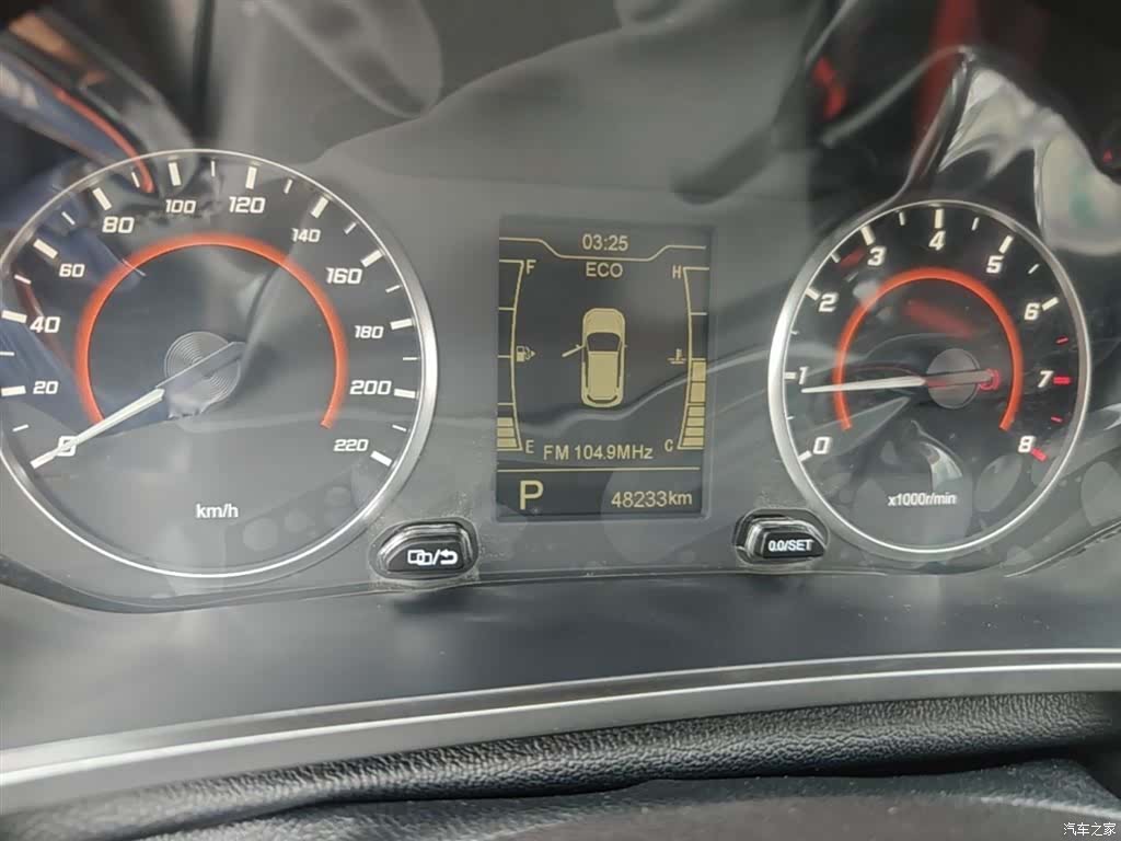 Chery 3x, 2021 12